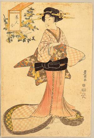 Utagawa Toyokuni I: Beauty - Artelino