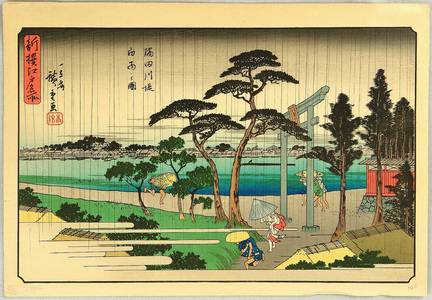Utagawa Hiroshige: Rain at Sumida River - Artelino