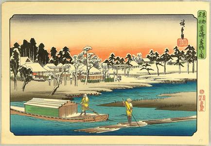 Utagawa Hiroshige: Clearing after Snow - Artelino