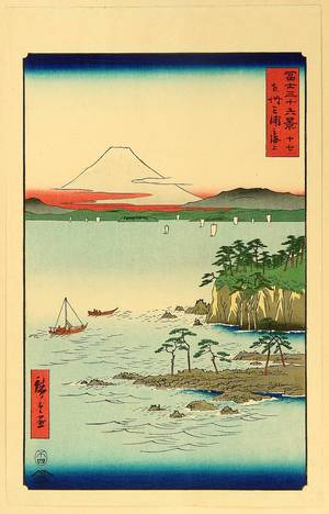 歌川広重: Thirty-six Views of Mt.Fuji - Miura - Artelino