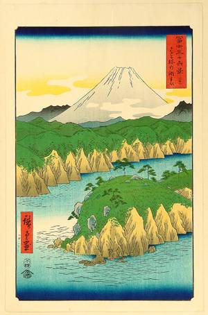 Utagawa Hiroshige: Thirty-six Views of Mt.Fuji - Lake at Hakone - Artelino