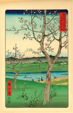 Utagawa Hiroshige: Thirty-six Views of Mt.Fuji - Koshigaya - Artelino