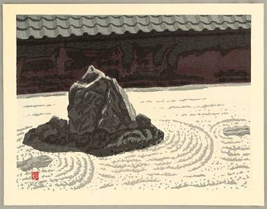 Maeda Masao: Ryoan Temple - Artelino