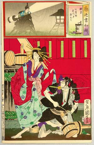 Unknown: Lovers in Yoshiwara - Artelino