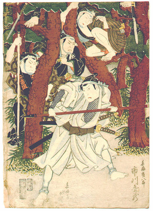 Shunkosai Hokushu: Kado Katakiuchi Sozenji Baba - Artelino