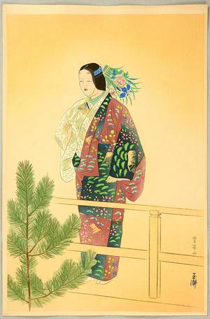 Tsukioka Gyokusei: Noh - Hibariyama - Artelino