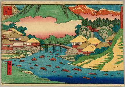 Utagawa Hiroshige: Kiga Hot Spring - Artelino