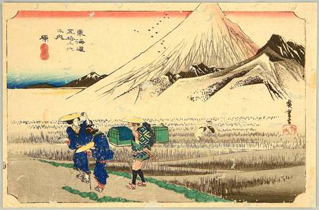 Utagawa Hiroshige: Fifty-three Stations of the Tokaido (Hoeido) - Hara - Artelino