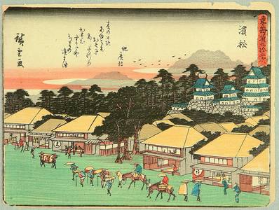 Utagawa Hiroshige: Kyoka Tokaido - Hamamatsu - Artelino