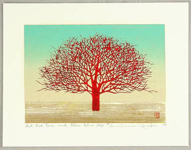 Kaneko Kunio: Red Red Tree & Blue Blue Sky - Artelino