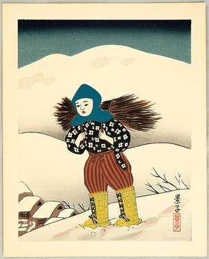 Estampe japonaise "Child Carrying Wood - Life of Japanese Children" par Unknown, 無款 (null)