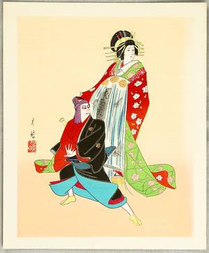 Gekko Ohashi: Sukeroku - Kabuki Series I - Artelino