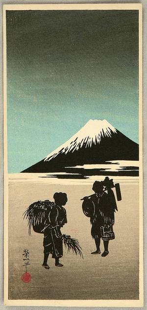 Unknown: Silhouettes and Mt. Fuji - Artelino