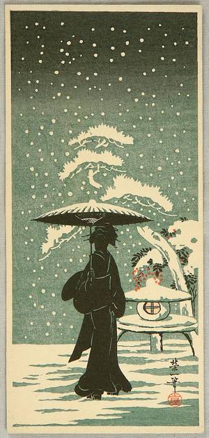 Unknown: Silhouette in Snow - Artelino