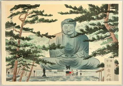 Tokuriki Tomikichiro: Great Buddha at Kamakura - Famous Historic Places and Holy Places - Artelino