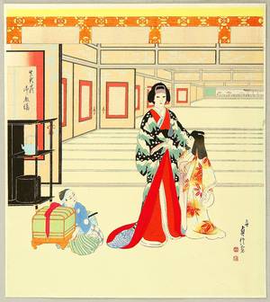 代長谷川貞信〈3〉: In the Palace - Kabuki - Artelino