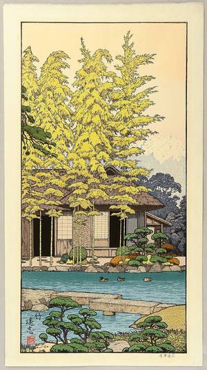 Yoshida Toshi: Bamboo - Friendly Garden - Artelino