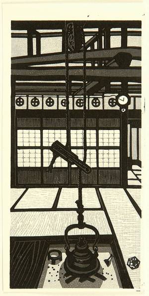 Okuyama Gihachiro: Fireplace - Artelino