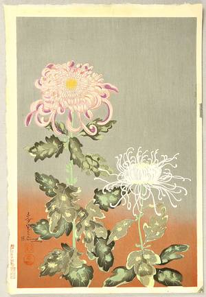 Ono Bakufu: Chrysanthemums - Artelino