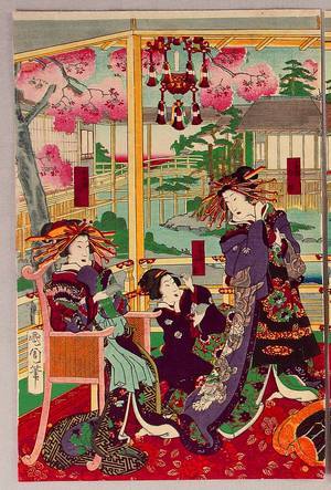 Toyohara Kunichika: Famous Courtesans - Artelino