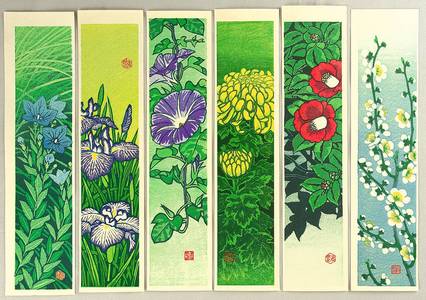 笠松紫浪: Flowers in Four Seasons - Artelino