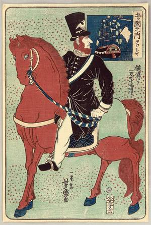 Taguchi Yoshimori: Russian on Horse - Artelino