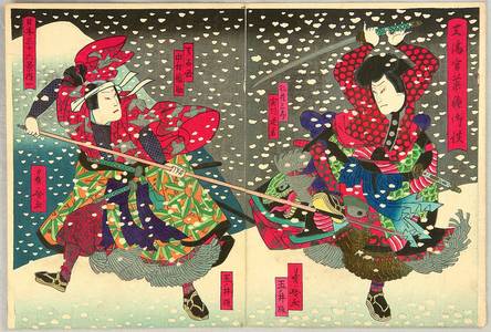 Shugansai Shigehiro: Thirty-six Views of Japan - Duel in Snow - Artelino