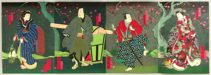 Utagawa Yoshitaki: Encounter at Night - Kabuki - Artelino