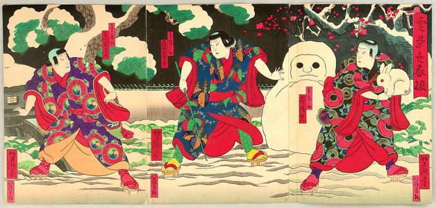 歌川芳滝: Snow Man and Snow Rabbit - Kabuki - Artelino