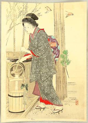 Takeuchi Keishu: First Water - Artelino