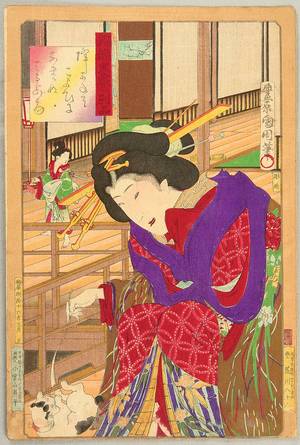 豊原国周: Beauty from Musashi - Beauty and Cat - Artelino