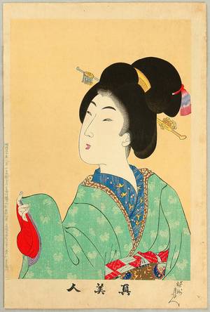 Toyohara Chikanobu: True Beauty - Green Kimono - Artelino