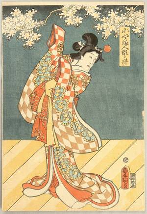 Utagawa Kunisada, 歌川国貞 (Utagawa Kunisada)による浮世絵「Dancer Under Cherry Blossoms」