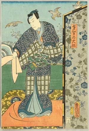 Utagawa Kunisada: Man and Birds - Artelino