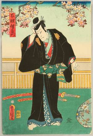 Japanese Print "Samurai in Black" by Utagawa Kunisada, 歌川国貞 (Utagawa Kunisada)