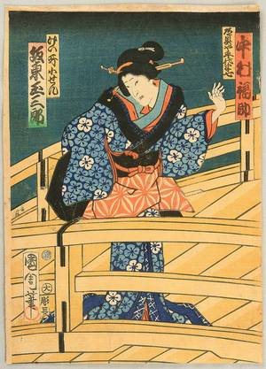 Toyohara Kunichika: Beauty on a Bridge - Artelino