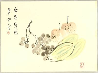 Komuro Suiun: Fruits - Artelino