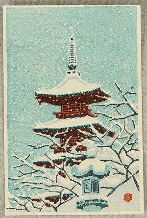 Kasamatsu Shiro: Pagoda in Snow - Artelino