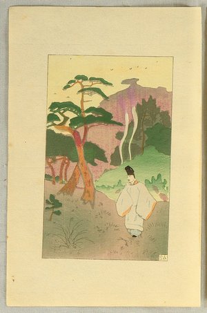 Nakazawa Hiromitsu: Tale of Genji - 6 - Artelino