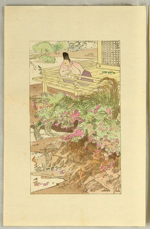 Nakazawa Hiromitsu: Tale of Genji - 9 - Artelino