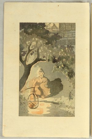 Nakazawa Hiromitsu: Tale of Genji - 10 - Artelino