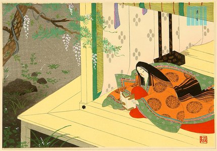 Maeda Masao: The Tale of Genji - Yomogyu - Artelino
