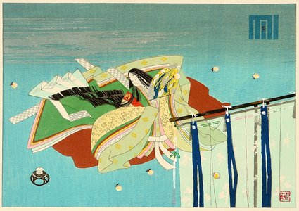 Maeda Masao: The Tale of Genji - Hotaru - Artelino