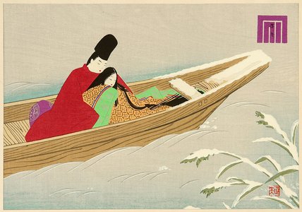 Maeda Masao: The Tale of Genji - Ukifune - Artelino