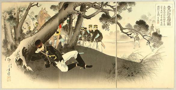 Mizuno Toshikata: Sino-Japanese War - Nap after Battle - Artelino