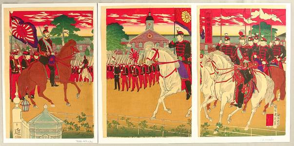 Toyohara Chikanobu: Soldier's Parade - Artelino