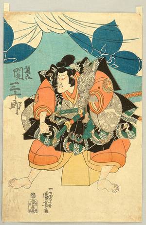 Utagawa Kuniyoshi: Falconer - Kabuki - Artelino