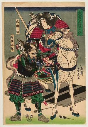 Utagawa Yoshikazu: Female Warrior Tomoe - Artelino