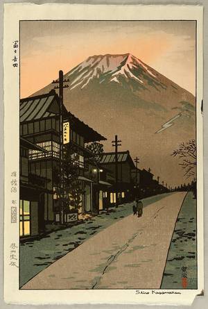 笠松紫浪: Mt. Fuji from Yoshida - Artelino