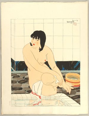 Ishikawa Toraji: Ten Types of Female Nudes - At the Bath - Artelino
